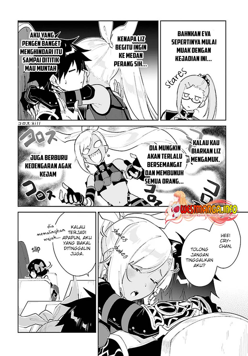 image-komik-nageki-no-bourei-wa-intai-shitai-saijiyaku-hanta-ni-yoru-saikiyou-patei-ikusei-jutsu-chapter-26-6/29