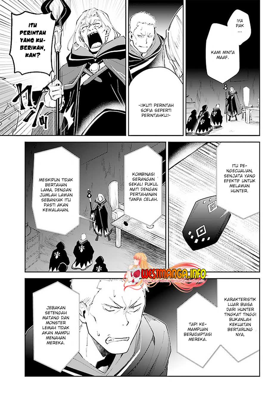 image-komik-nageki-no-bourei-wa-intai-shitai-saijiyaku-hanta-ni-yoru-saikiyou-patei-ikusei-jutsu-chapter-27-23/35