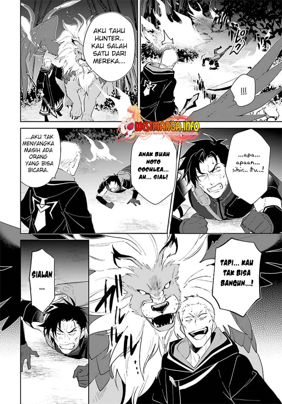 image-komik-nageki-no-bourei-wa-intai-shitai-saijiyaku-hanta-ni-yoru-saikiyou-patei-ikusei-jutsu-chapter-29-4/27