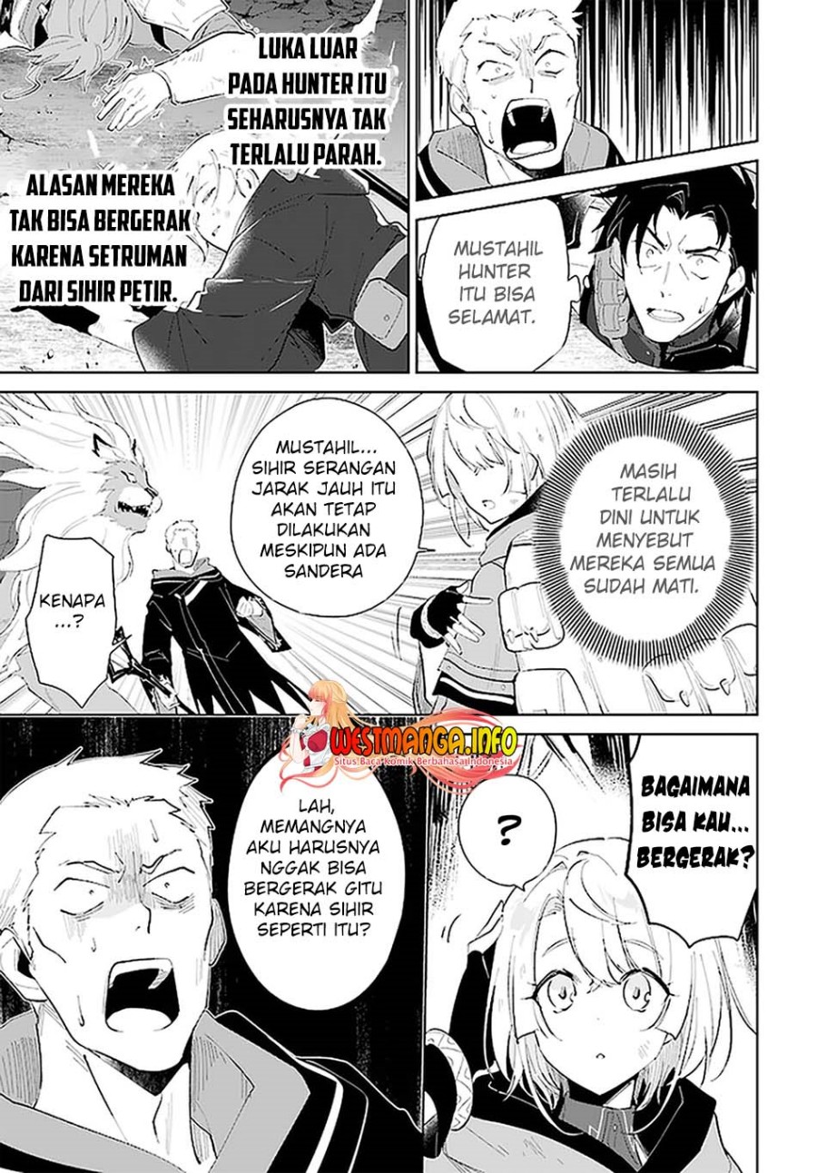 image-komik-nageki-no-bourei-wa-intai-shitai-saijiyaku-hanta-ni-yoru-saikiyou-patei-ikusei-jutsu-chapter-29-7/27