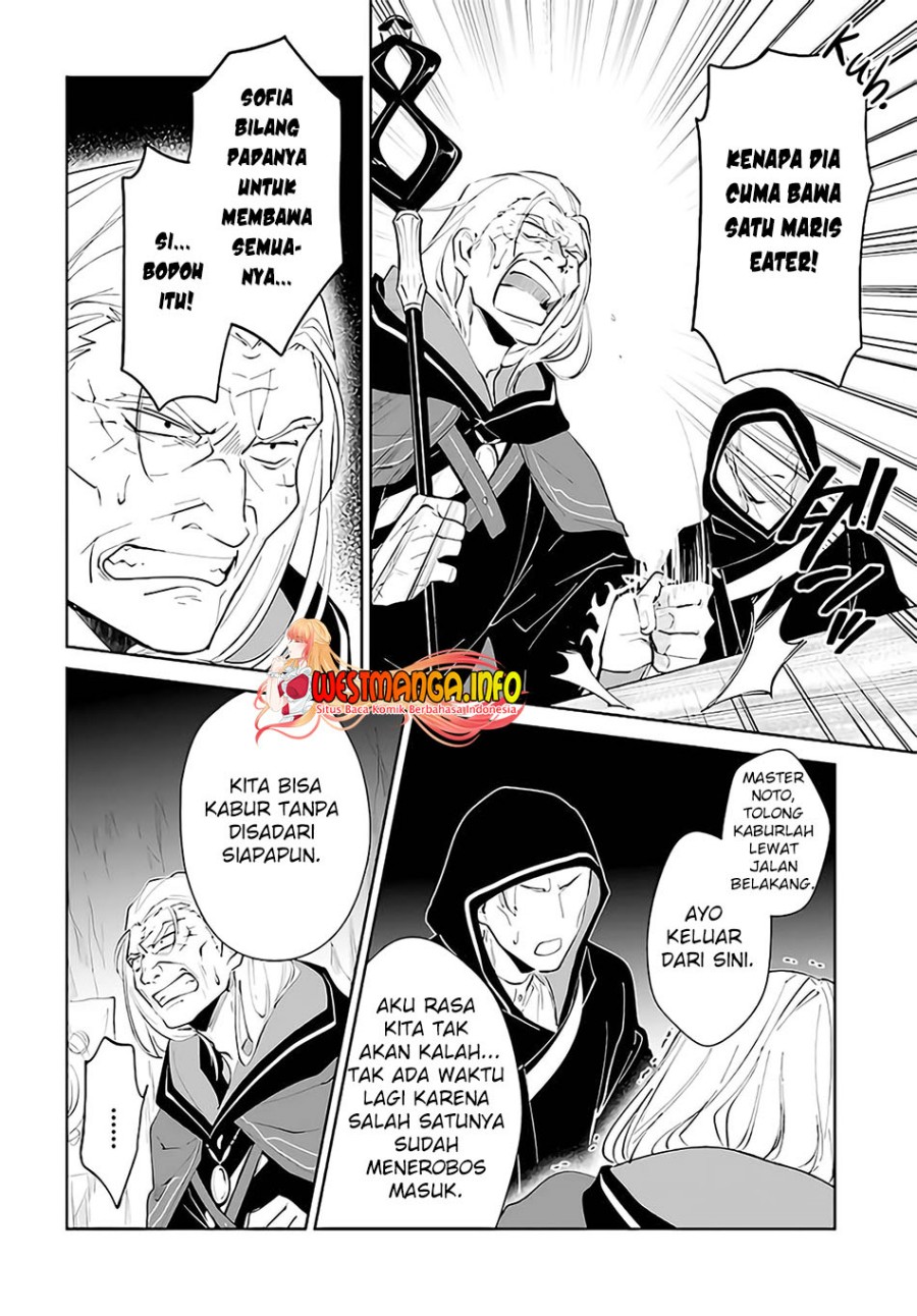 image-komik-nageki-no-bourei-wa-intai-shitai-saijiyaku-hanta-ni-yoru-saikiyou-patei-ikusei-jutsu-chapter-29-15/27