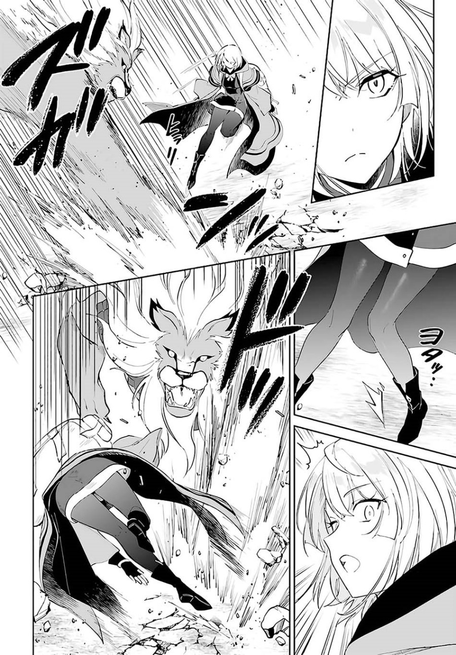 image-komik-nageki-no-bourei-wa-intai-shitai-saijiyaku-hanta-ni-yoru-saikiyou-patei-ikusei-jutsu-chapter-29-19/27