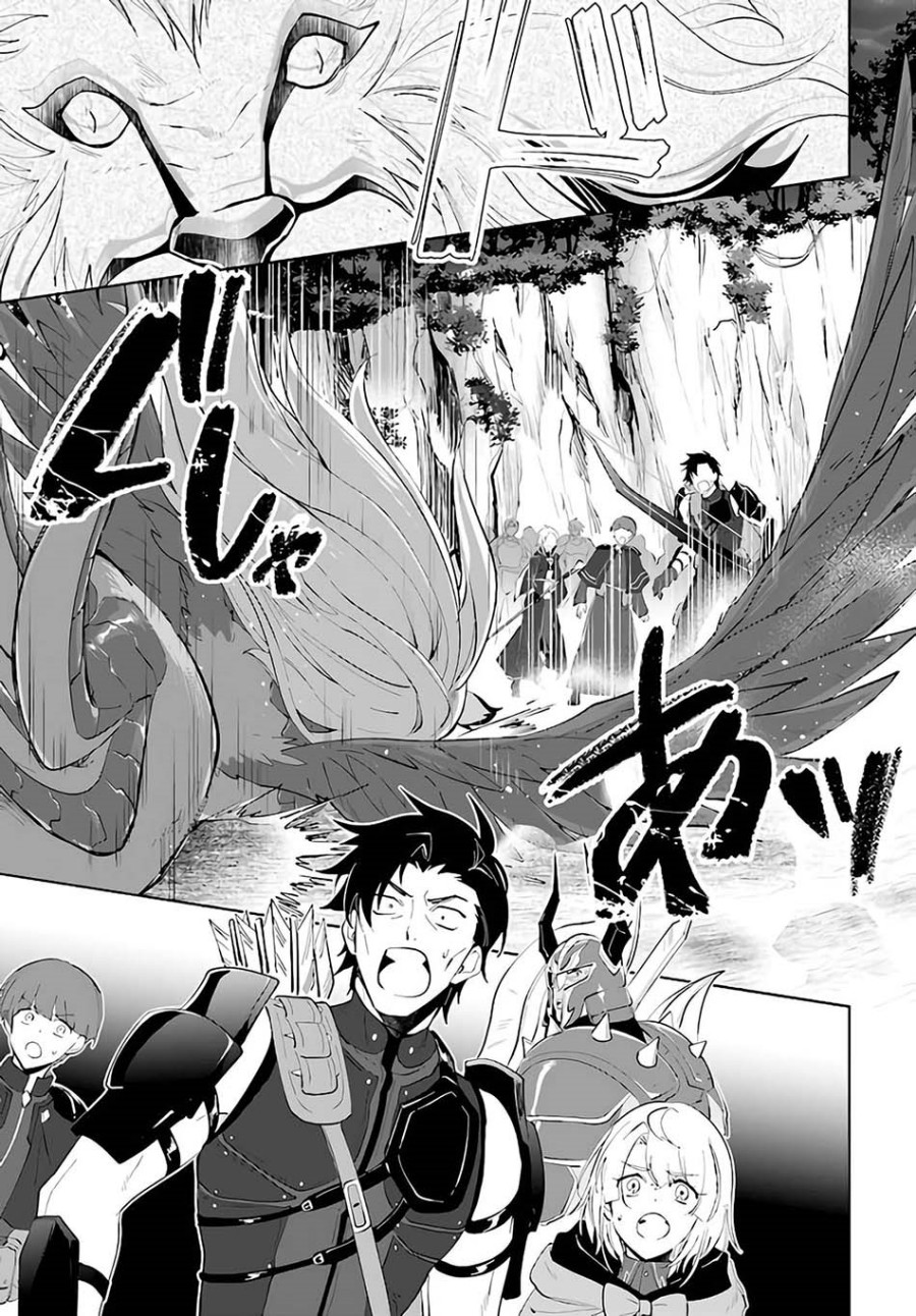 image-komik-nageki-no-bourei-wa-intai-shitai-saijiyaku-hanta-ni-yoru-saikiyou-patei-ikusei-jutsu-chapter-29-24/27