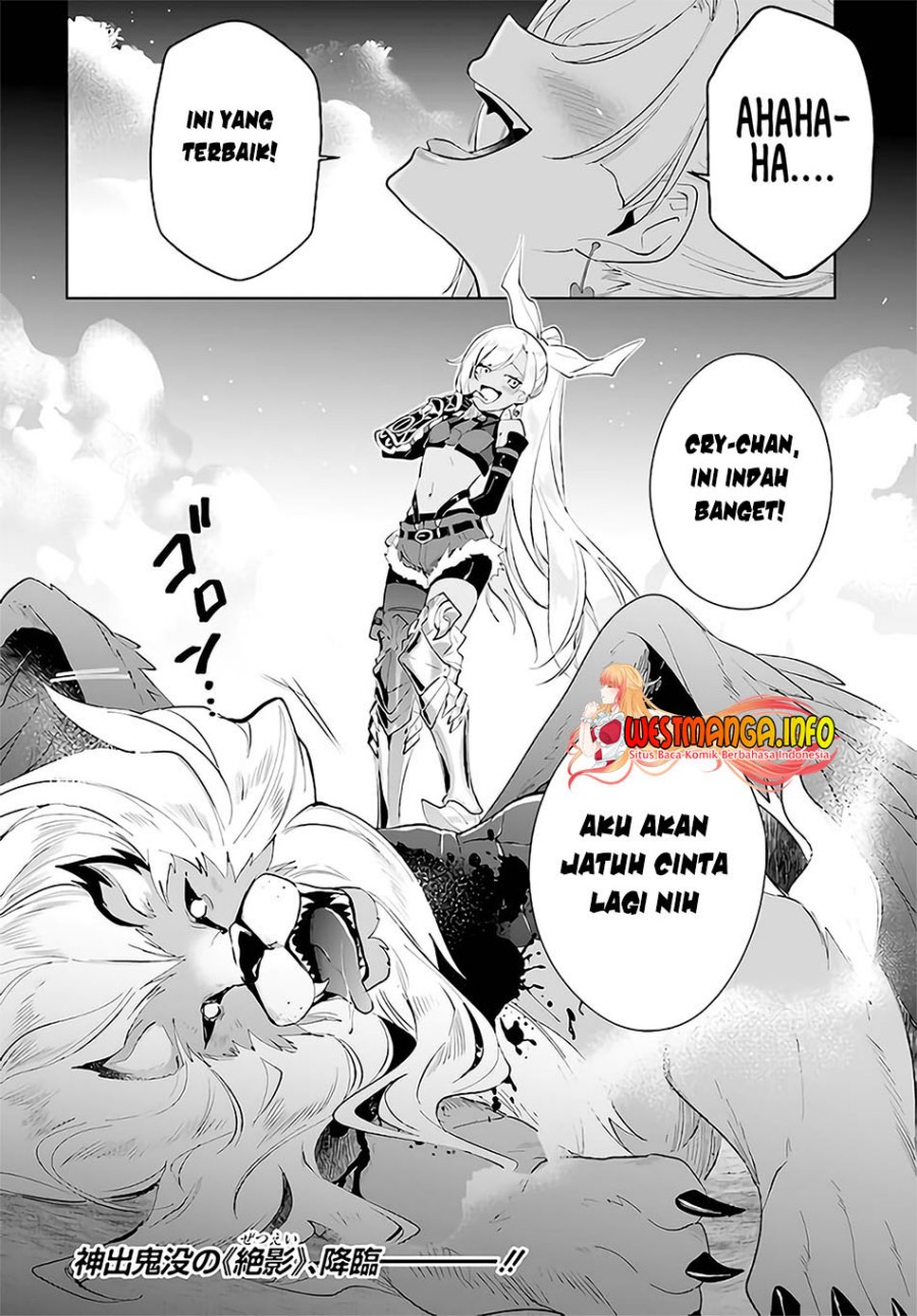 image-komik-nageki-no-bourei-wa-intai-shitai-saijiyaku-hanta-ni-yoru-saikiyou-patei-ikusei-jutsu-chapter-29-25/27