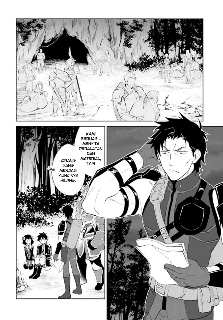 image-komik-nageki-no-bourei-wa-intai-shitai-saijiyaku-hanta-ni-yoru-saikiyou-patei-ikusei-jutsu-chapter-32-1/28