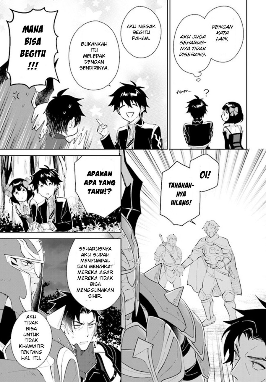 image-komik-nageki-no-bourei-wa-intai-shitai-saijiyaku-hanta-ni-yoru-saikiyou-patei-ikusei-jutsu-chapter-32-4/28