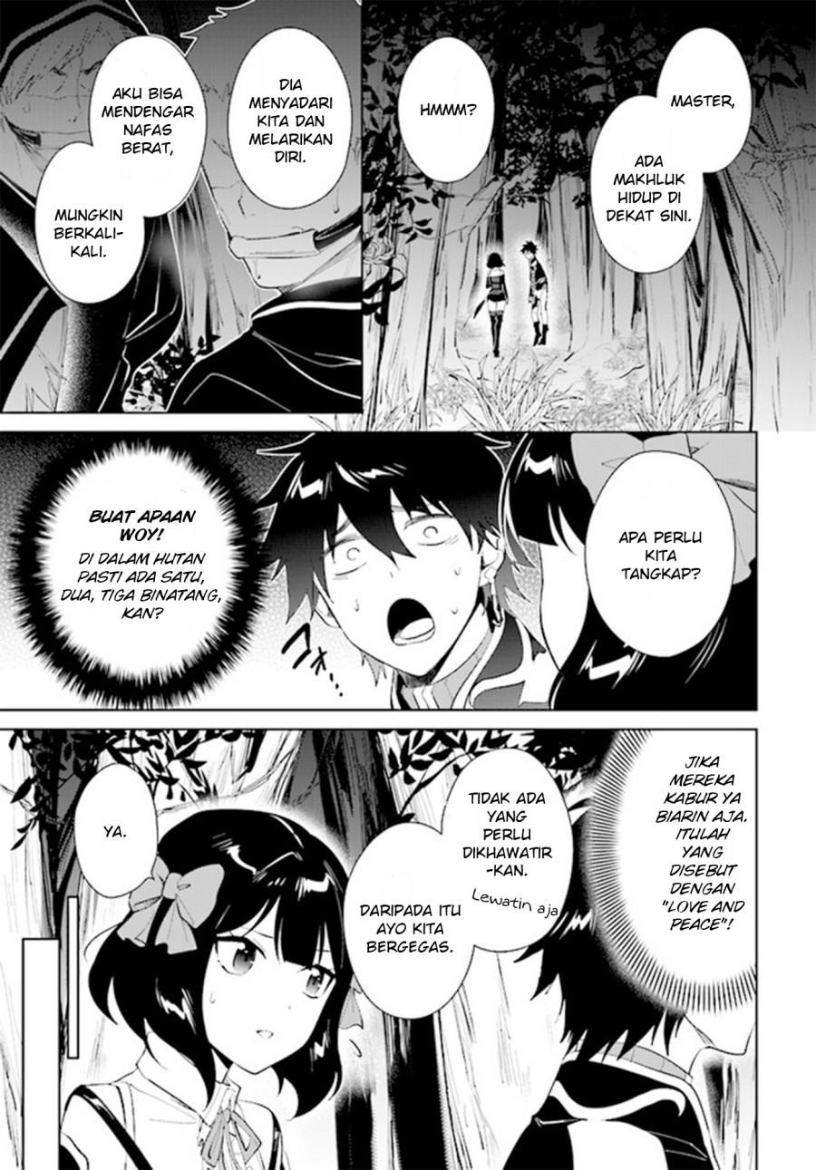 image-komik-nageki-no-bourei-wa-intai-shitai-saijiyaku-hanta-ni-yoru-saikiyou-patei-ikusei-jutsu-chapter-32-6/28