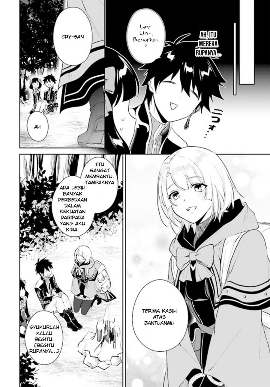 image-komik-nageki-no-bourei-wa-intai-shitai-saijiyaku-hanta-ni-yoru-saikiyou-patei-ikusei-jutsu-chapter-32-7/28