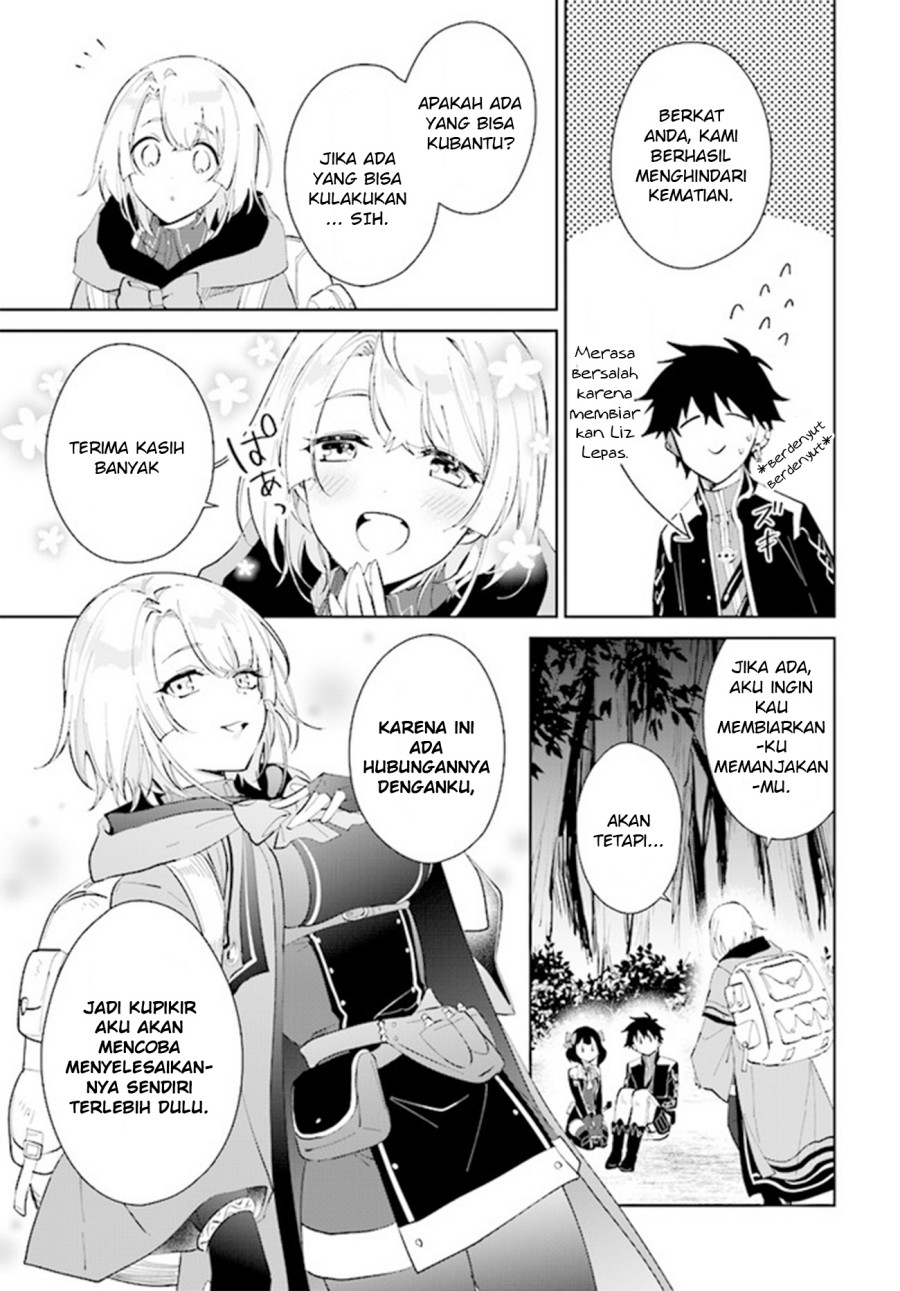 image-komik-nageki-no-bourei-wa-intai-shitai-saijiyaku-hanta-ni-yoru-saikiyou-patei-ikusei-jutsu-chapter-32-8/28