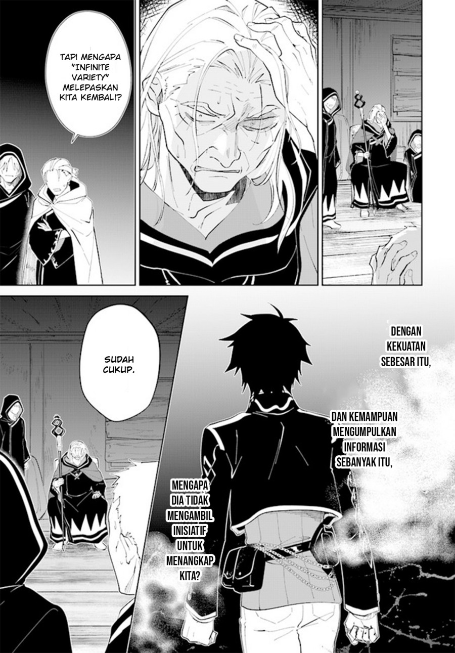 image-komik-nageki-no-bourei-wa-intai-shitai-saijiyaku-hanta-ni-yoru-saikiyou-patei-ikusei-jutsu-chapter-32-10/28