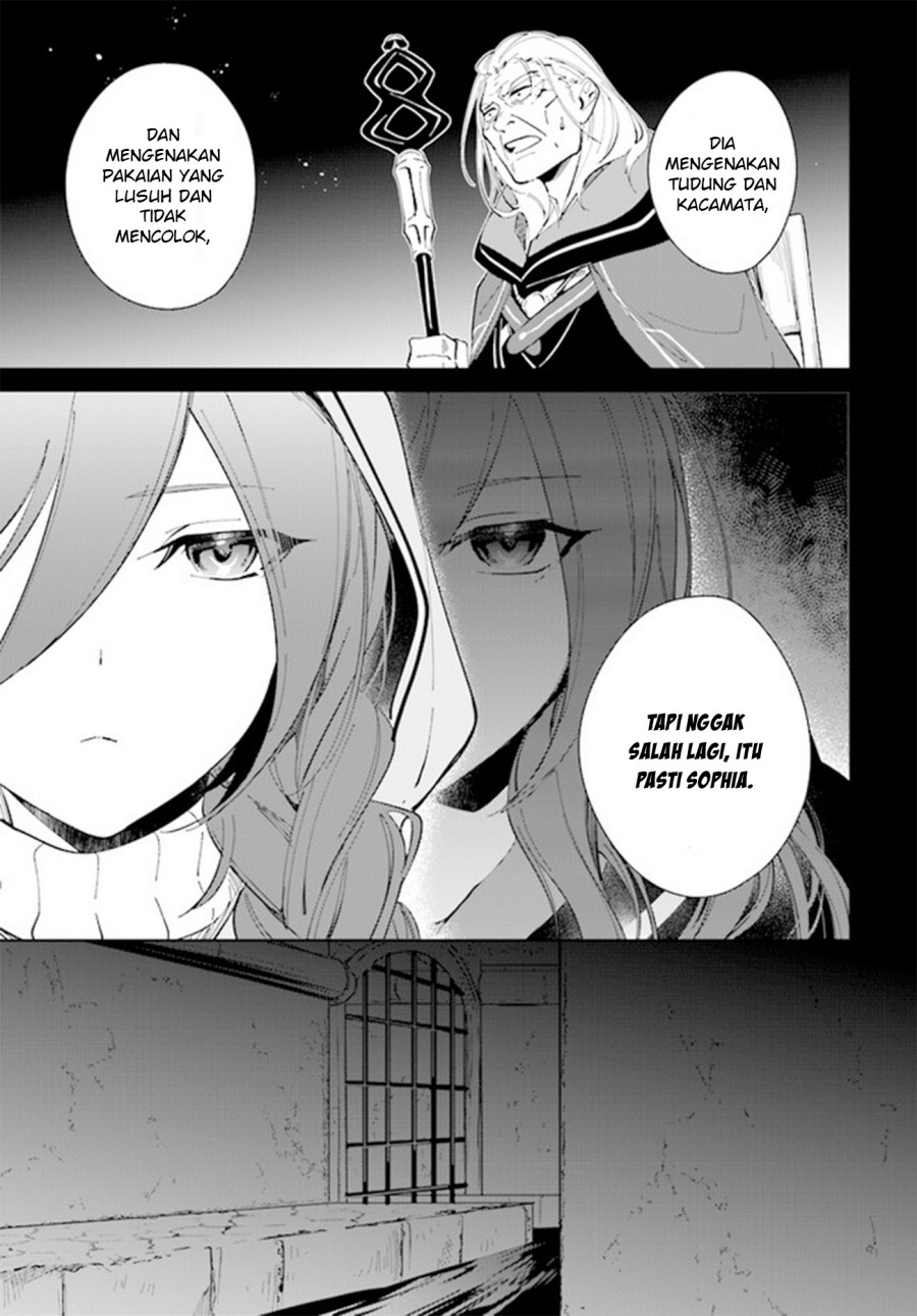 image-komik-nageki-no-bourei-wa-intai-shitai-saijiyaku-hanta-ni-yoru-saikiyou-patei-ikusei-jutsu-chapter-32-14/28