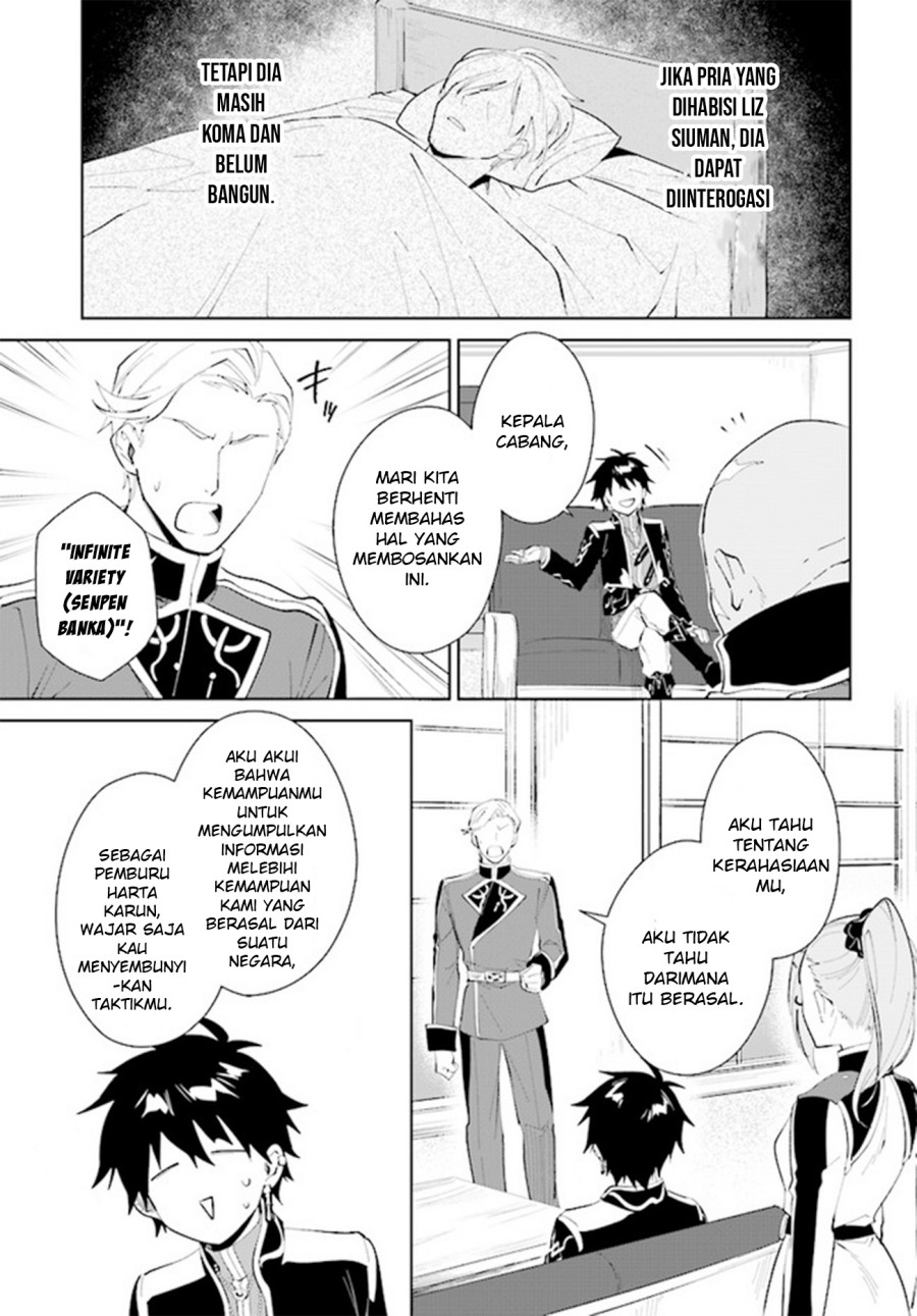 image-komik-nageki-no-bourei-wa-intai-shitai-saijiyaku-hanta-ni-yoru-saikiyou-patei-ikusei-jutsu-chapter-32-18/28