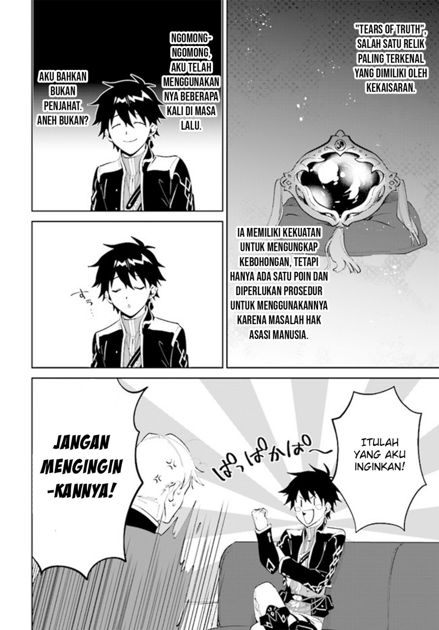 image-komik-nageki-no-bourei-wa-intai-shitai-saijiyaku-hanta-ni-yoru-saikiyou-patei-ikusei-jutsu-chapter-32-20/28