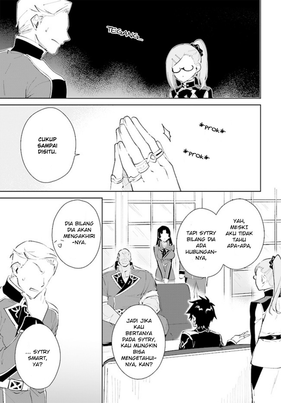 image-komik-nageki-no-bourei-wa-intai-shitai-saijiyaku-hanta-ni-yoru-saikiyou-patei-ikusei-jutsu-chapter-32-23/28