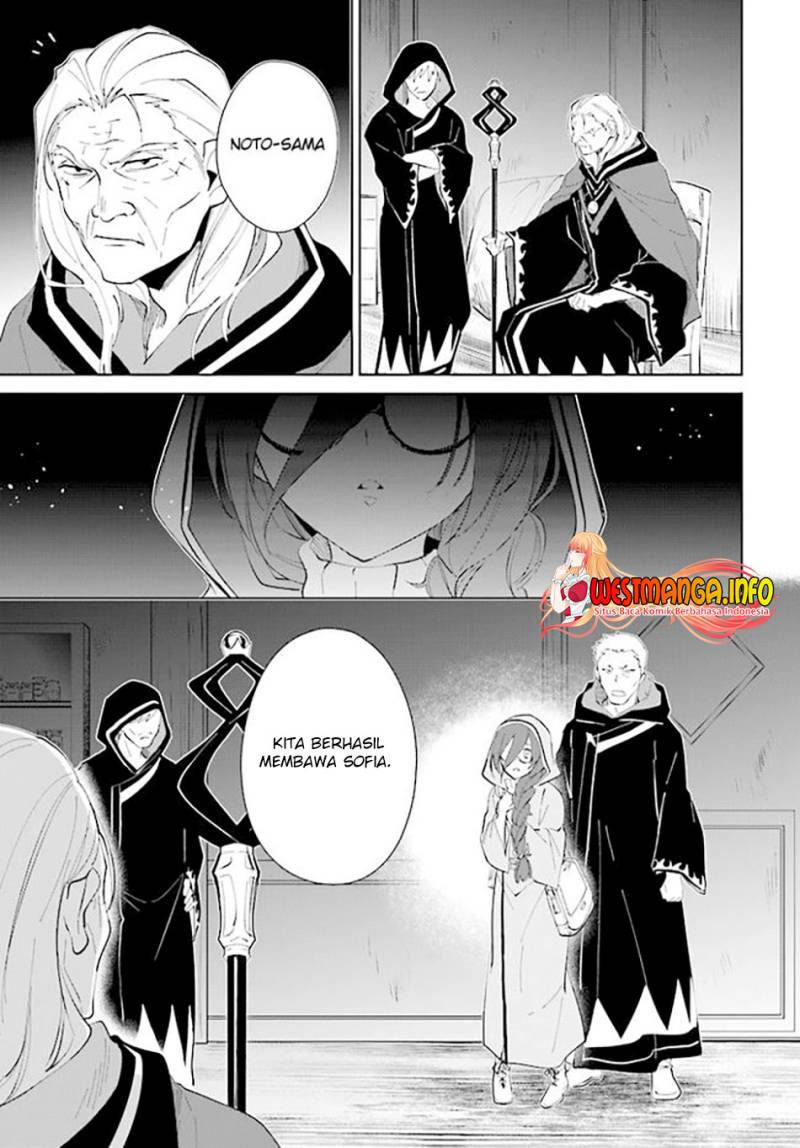 image-komik-nageki-no-bourei-wa-intai-shitai-saijiyaku-hanta-ni-yoru-saikiyou-patei-ikusei-jutsu-chapter-33-5/33