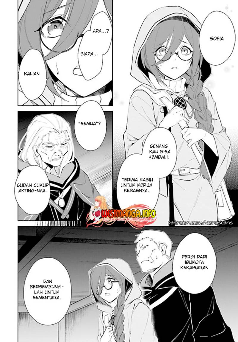 image-komik-nageki-no-bourei-wa-intai-shitai-saijiyaku-hanta-ni-yoru-saikiyou-patei-ikusei-jutsu-chapter-33-6/33