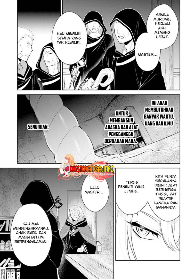 image-komik-nageki-no-bourei-wa-intai-shitai-saijiyaku-hanta-ni-yoru-saikiyou-patei-ikusei-jutsu-chapter-33-27/33