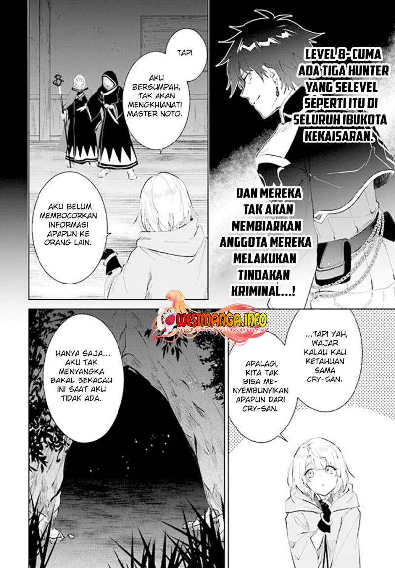 image-komik-nageki-no-bourei-wa-intai-shitai-saijiyaku-hanta-ni-yoru-saikiyou-patei-ikusei-jutsu-chapter-33-30/33