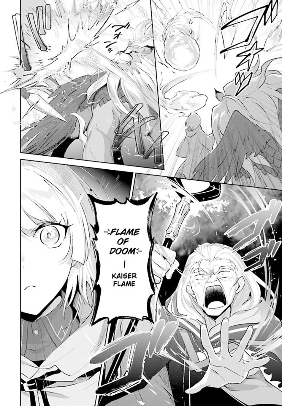 image-komik-nageki-no-bourei-wa-intai-shitai-saijiyaku-hanta-ni-yoru-saikiyou-patei-ikusei-jutsu-chapter-34-16/33