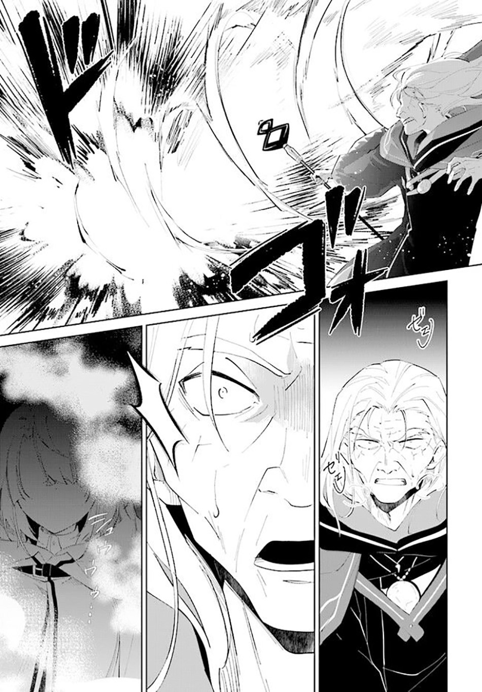 image-komik-nageki-no-bourei-wa-intai-shitai-saijiyaku-hanta-ni-yoru-saikiyou-patei-ikusei-jutsu-chapter-34-17/33