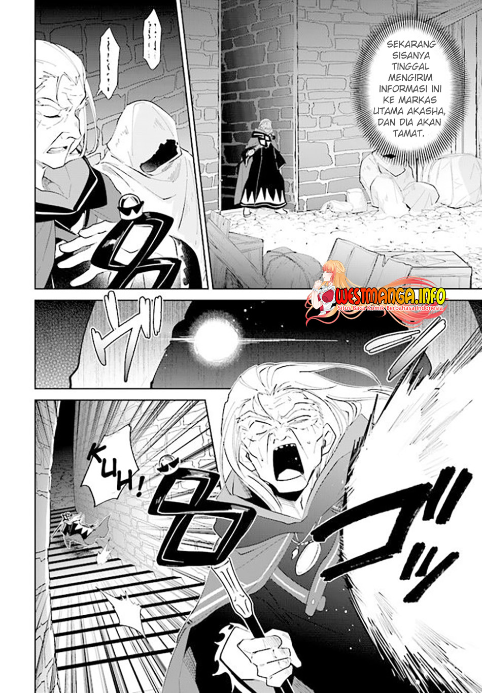 image-komik-nageki-no-bourei-wa-intai-shitai-saijiyaku-hanta-ni-yoru-saikiyou-patei-ikusei-jutsu-chapter-34-26/33