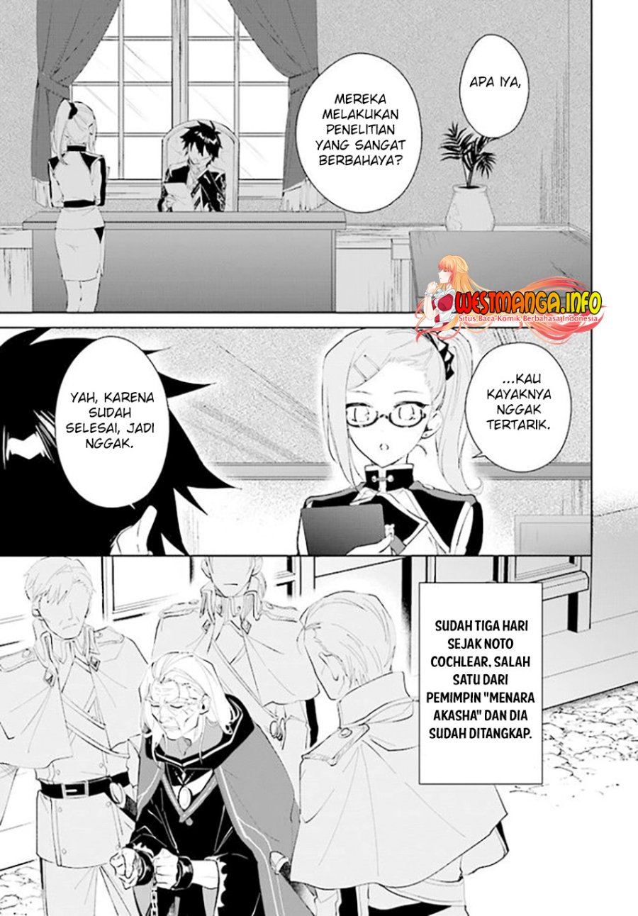 image-komik-nageki-no-bourei-wa-intai-shitai-saijiyaku-hanta-ni-yoru-saikiyou-patei-ikusei-jutsu-chapter-35-5/29