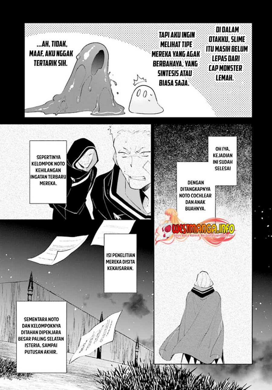 image-komik-nageki-no-bourei-wa-intai-shitai-saijiyaku-hanta-ni-yoru-saikiyou-patei-ikusei-jutsu-chapter-35-7/29