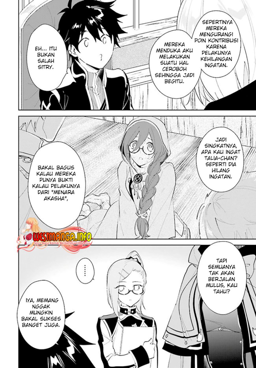 image-komik-nageki-no-bourei-wa-intai-shitai-saijiyaku-hanta-ni-yoru-saikiyou-patei-ikusei-jutsu-chapter-35-10/29