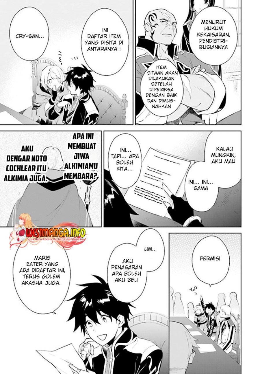 image-komik-nageki-no-bourei-wa-intai-shitai-saijiyaku-hanta-ni-yoru-saikiyou-patei-ikusei-jutsu-chapter-35-19/29