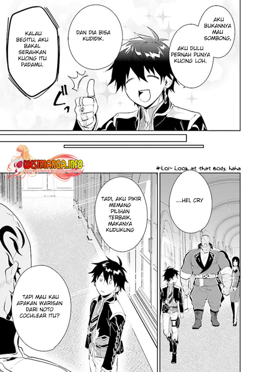 image-komik-nageki-no-bourei-wa-intai-shitai-saijiyaku-hanta-ni-yoru-saikiyou-patei-ikusei-jutsu-chapter-35-23/29