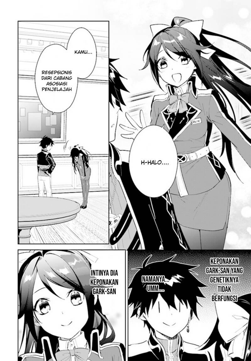 image-komik-nageki-no-bourei-wa-intai-shitai-saijiyaku-hanta-ni-yoru-saikiyou-patei-ikusei-jutsu-chapter-36-1/28