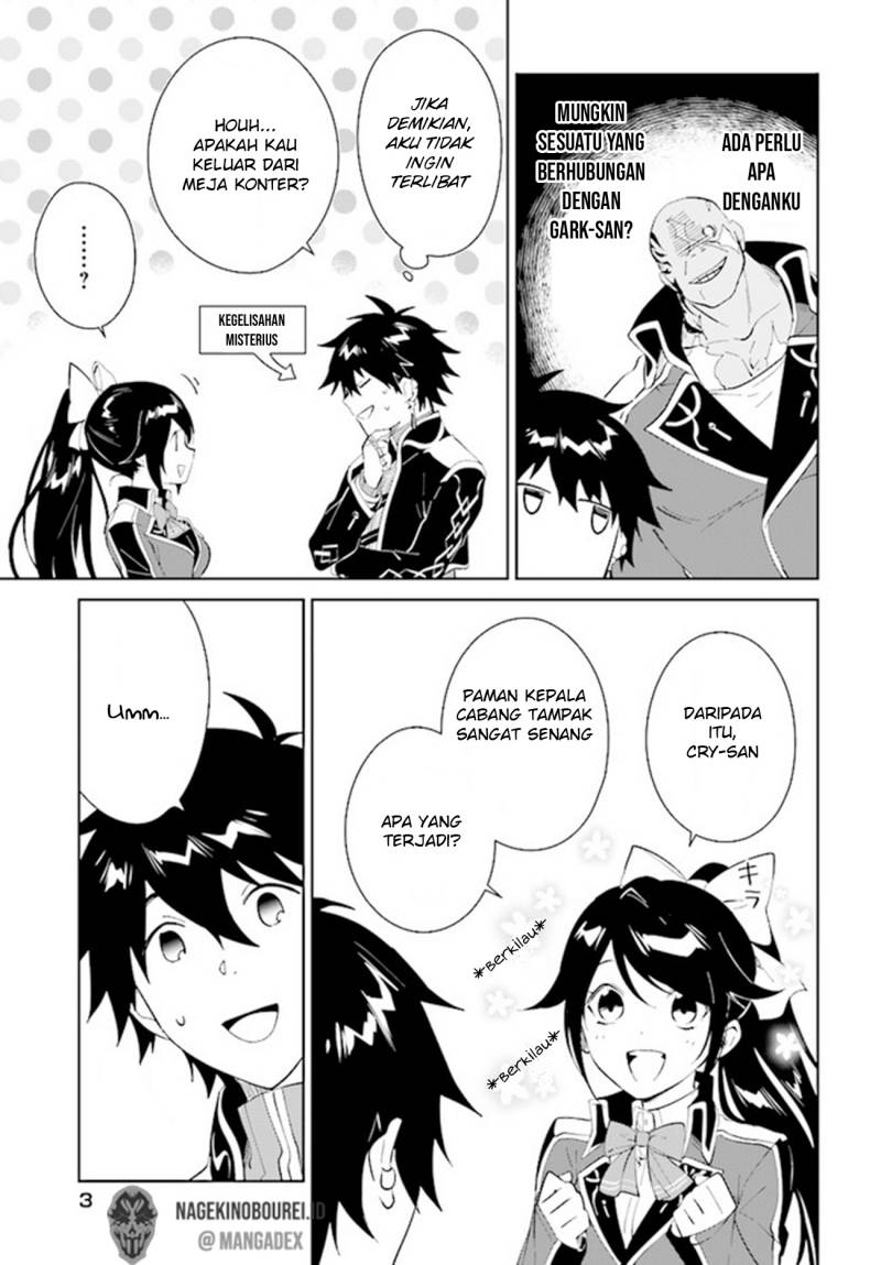 image-komik-nageki-no-bourei-wa-intai-shitai-saijiyaku-hanta-ni-yoru-saikiyou-patei-ikusei-jutsu-chapter-36-2/28