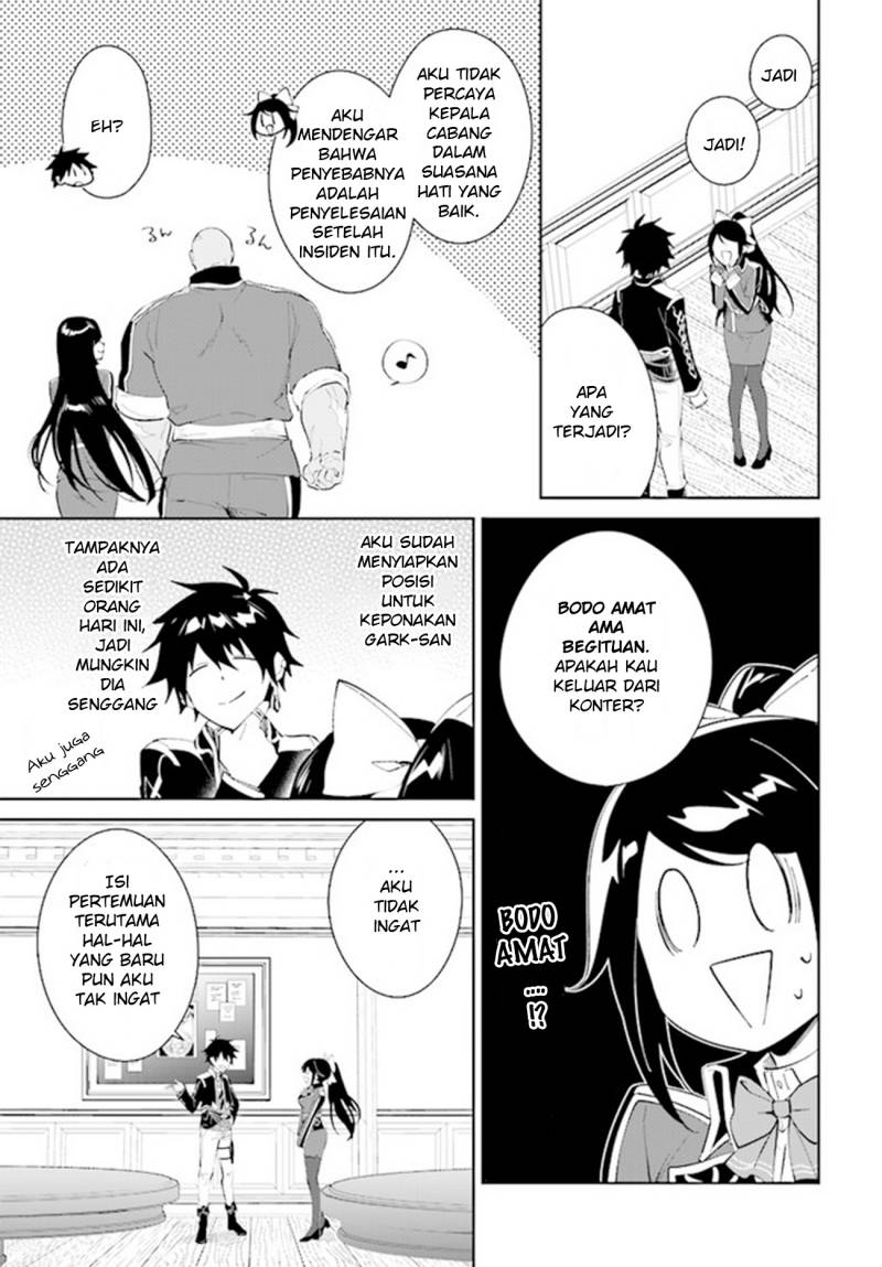 image-komik-nageki-no-bourei-wa-intai-shitai-saijiyaku-hanta-ni-yoru-saikiyou-patei-ikusei-jutsu-chapter-36-4/28