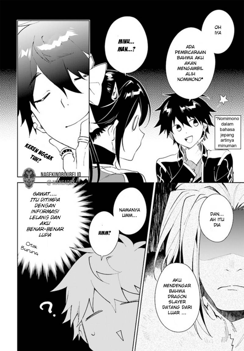 image-komik-nageki-no-bourei-wa-intai-shitai-saijiyaku-hanta-ni-yoru-saikiyou-patei-ikusei-jutsu-chapter-36-5/28