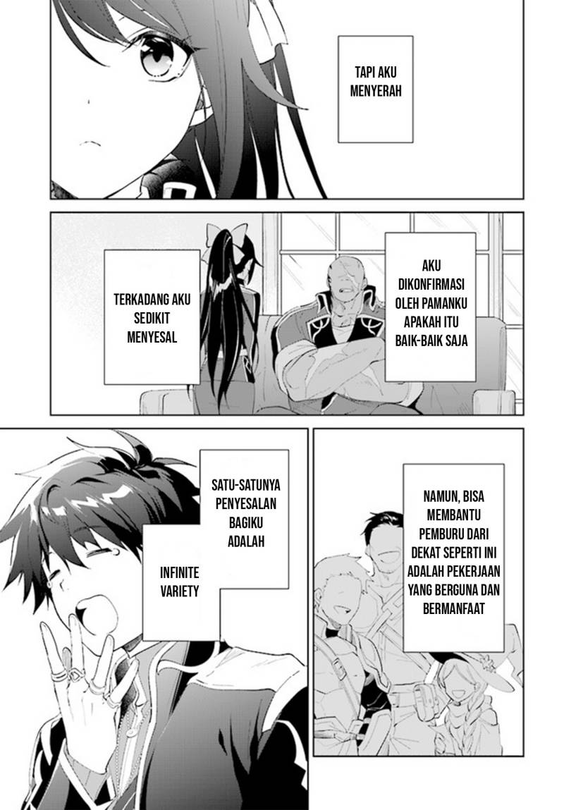 image-komik-nageki-no-bourei-wa-intai-shitai-saijiyaku-hanta-ni-yoru-saikiyou-patei-ikusei-jutsu-chapter-36-10/28