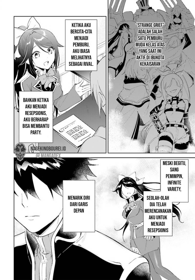 image-komik-nageki-no-bourei-wa-intai-shitai-saijiyaku-hanta-ni-yoru-saikiyou-patei-ikusei-jutsu-chapter-36-11/28