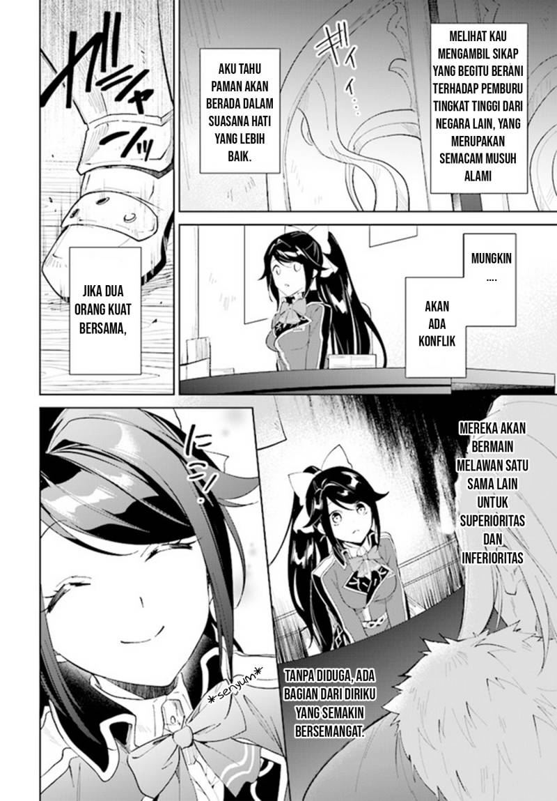 image-komik-nageki-no-bourei-wa-intai-shitai-saijiyaku-hanta-ni-yoru-saikiyou-patei-ikusei-jutsu-chapter-36-13/28