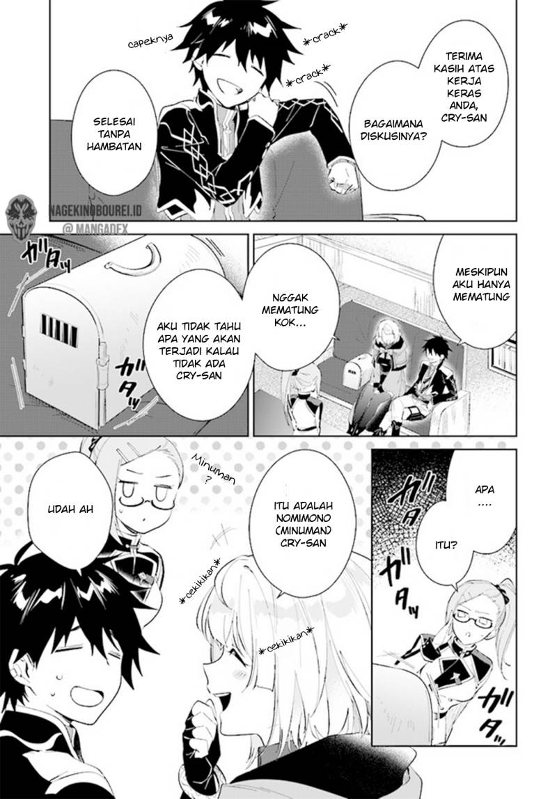 image-komik-nageki-no-bourei-wa-intai-shitai-saijiyaku-hanta-ni-yoru-saikiyou-patei-ikusei-jutsu-chapter-36-14/28