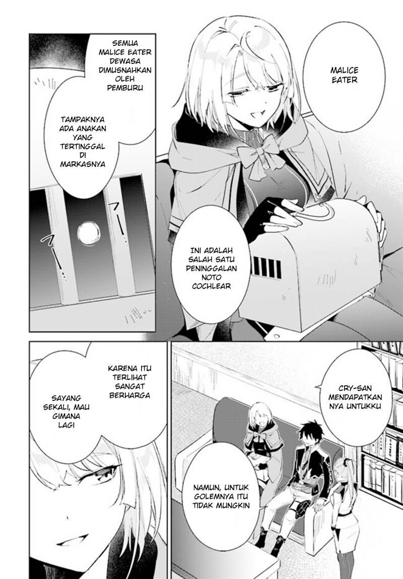 image-komik-nageki-no-bourei-wa-intai-shitai-saijiyaku-hanta-ni-yoru-saikiyou-patei-ikusei-jutsu-chapter-36-15/28