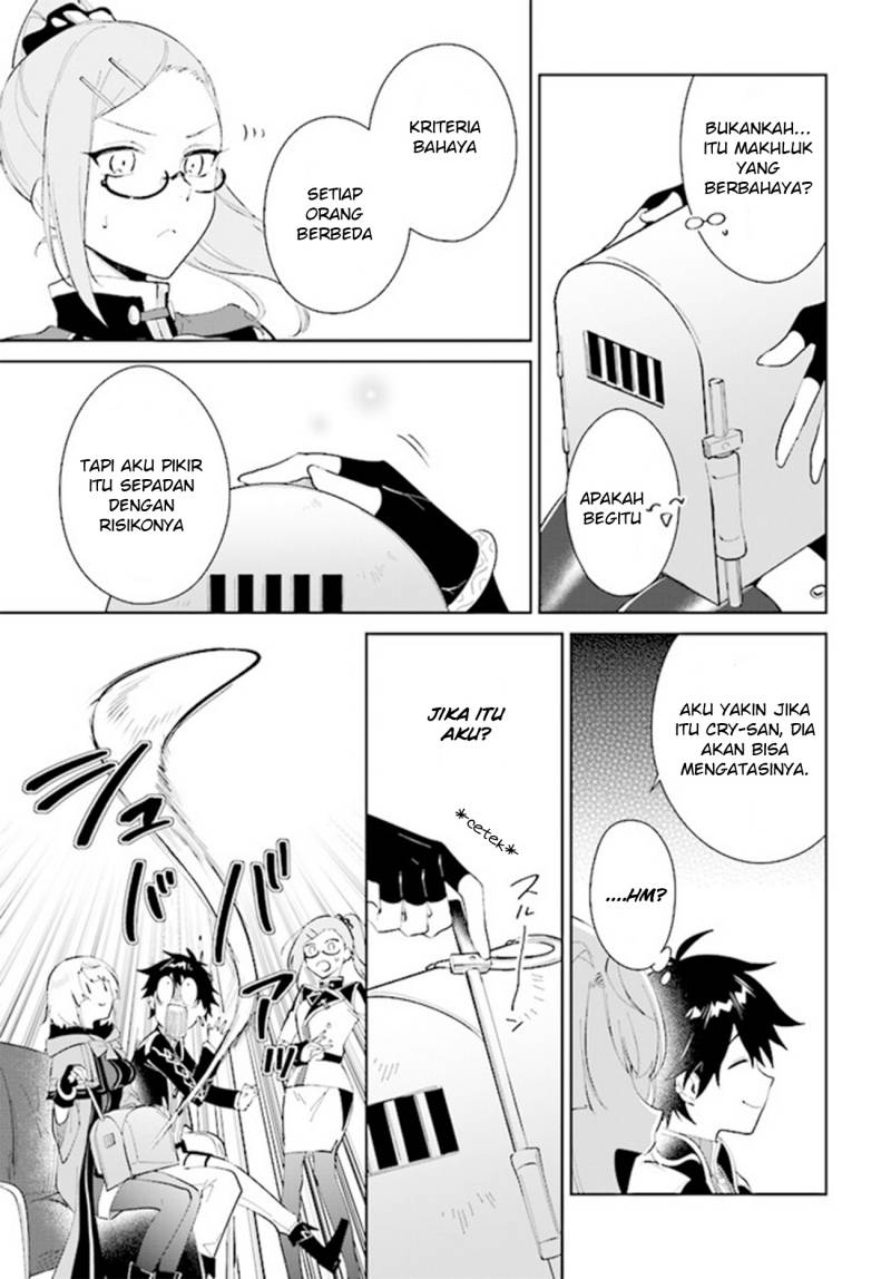 image-komik-nageki-no-bourei-wa-intai-shitai-saijiyaku-hanta-ni-yoru-saikiyou-patei-ikusei-jutsu-chapter-36-16/28