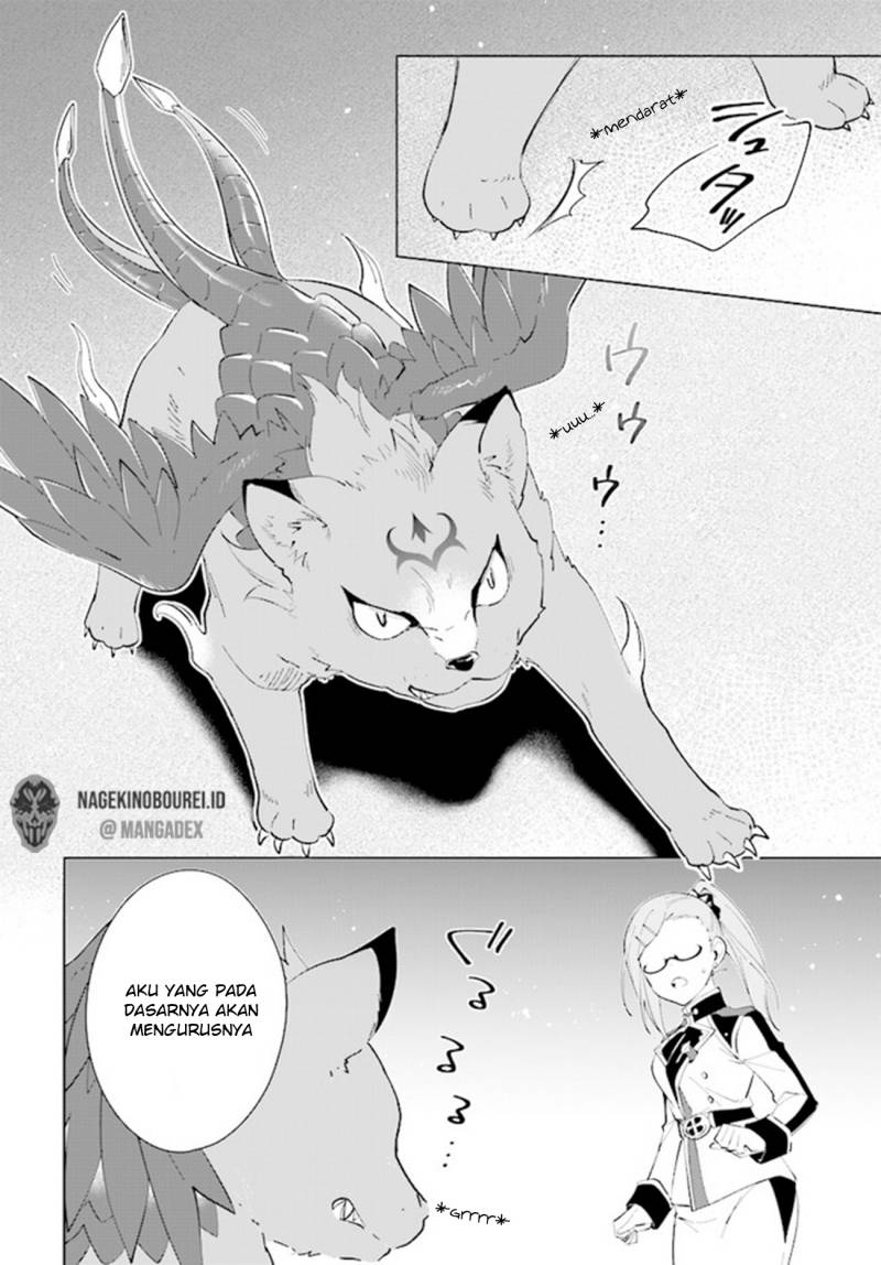 image-komik-nageki-no-bourei-wa-intai-shitai-saijiyaku-hanta-ni-yoru-saikiyou-patei-ikusei-jutsu-chapter-36-17/28