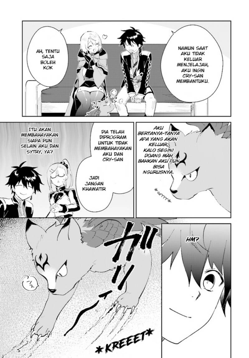 image-komik-nageki-no-bourei-wa-intai-shitai-saijiyaku-hanta-ni-yoru-saikiyou-patei-ikusei-jutsu-chapter-36-18/28