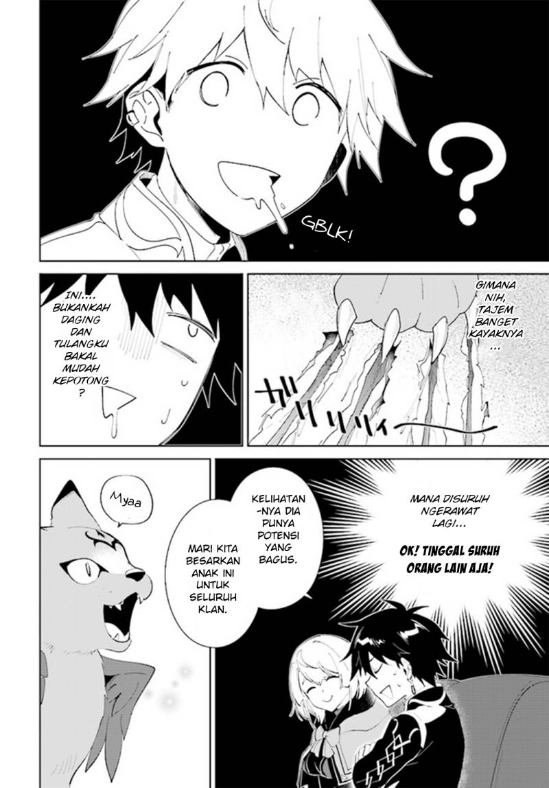 image-komik-nageki-no-bourei-wa-intai-shitai-saijiyaku-hanta-ni-yoru-saikiyou-patei-ikusei-jutsu-chapter-36-19/28