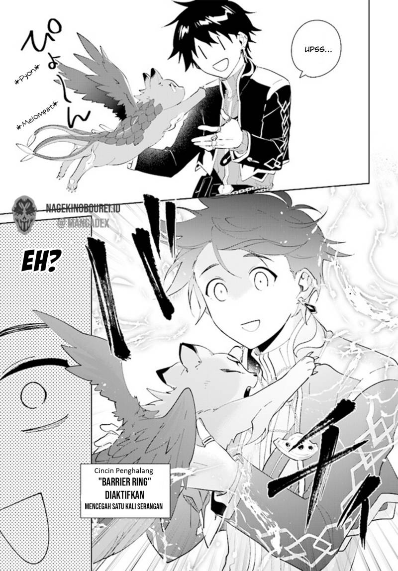 image-komik-nageki-no-bourei-wa-intai-shitai-saijiyaku-hanta-ni-yoru-saikiyou-patei-ikusei-jutsu-chapter-36-20/28