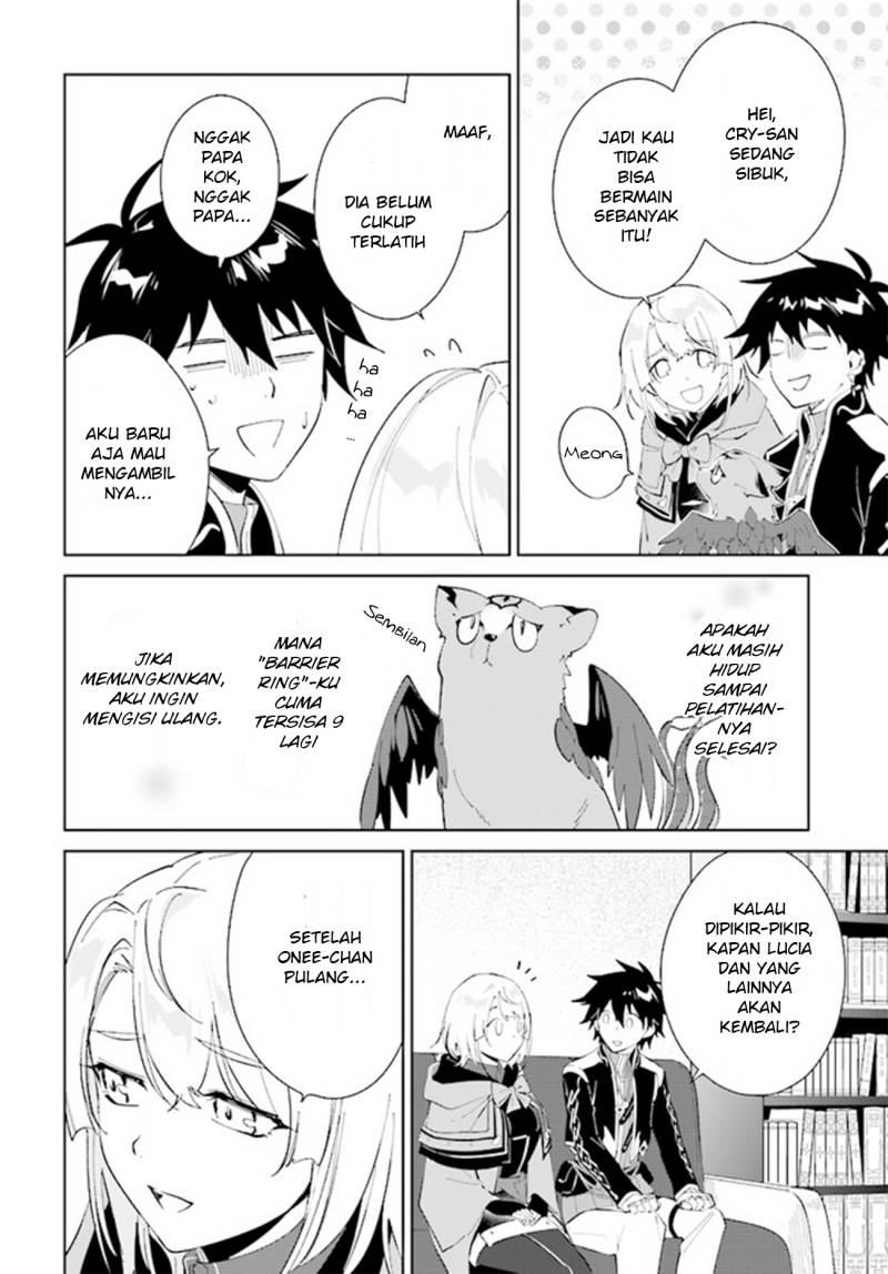 image-komik-nageki-no-bourei-wa-intai-shitai-saijiyaku-hanta-ni-yoru-saikiyou-patei-ikusei-jutsu-chapter-36-21/28