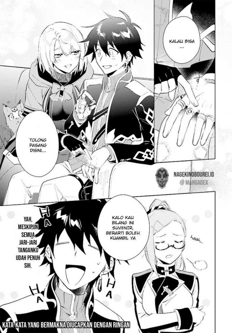 image-komik-nageki-no-bourei-wa-intai-shitai-saijiyaku-hanta-ni-yoru-saikiyou-patei-ikusei-jutsu-chapter-36-26/28