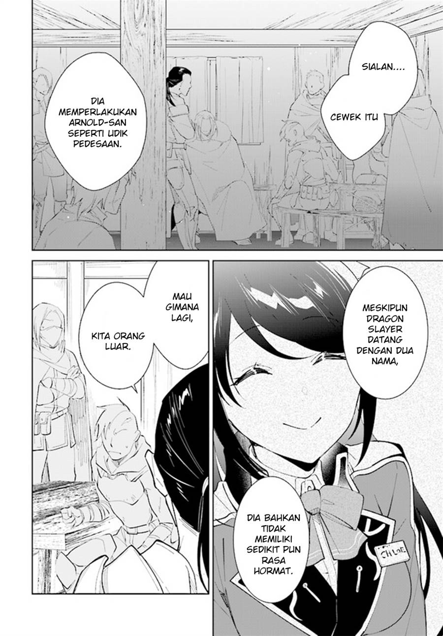 image-komik-nageki-no-bourei-wa-intai-shitai-saijiyaku-hanta-ni-yoru-saikiyou-patei-ikusei-jutsu-chapter-37-1/30