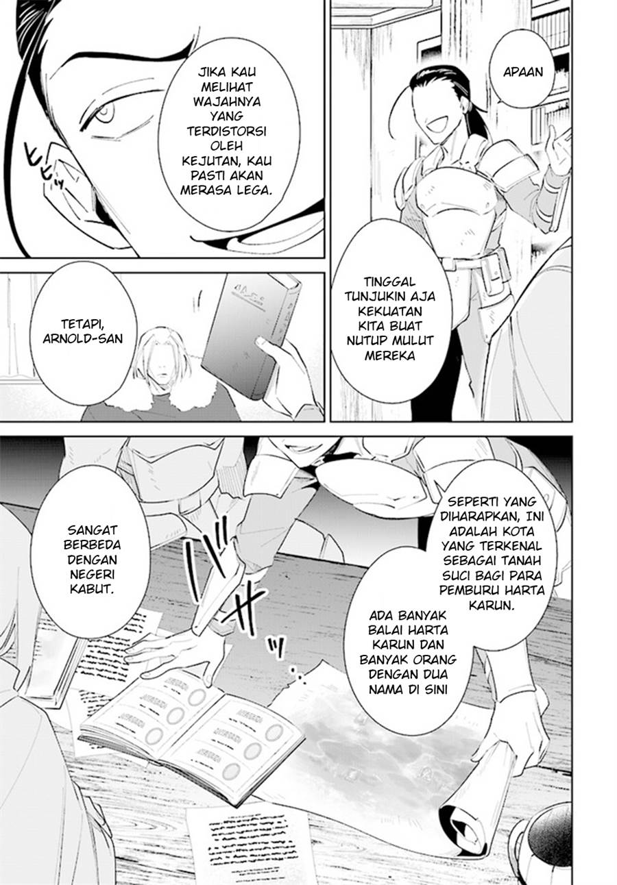 image-komik-nageki-no-bourei-wa-intai-shitai-saijiyaku-hanta-ni-yoru-saikiyou-patei-ikusei-jutsu-chapter-37-2/30