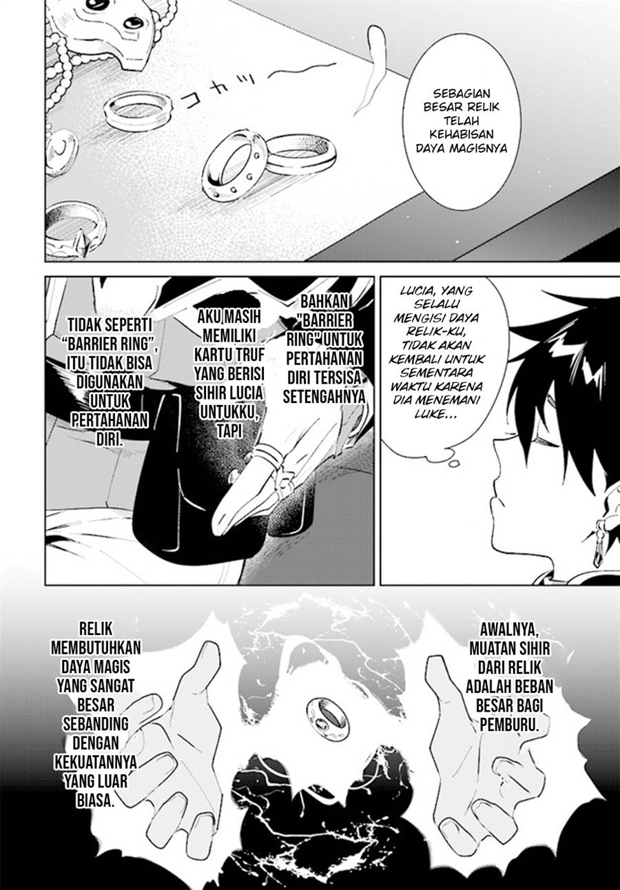 image-komik-nageki-no-bourei-wa-intai-shitai-saijiyaku-hanta-ni-yoru-saikiyou-patei-ikusei-jutsu-chapter-37-5/30