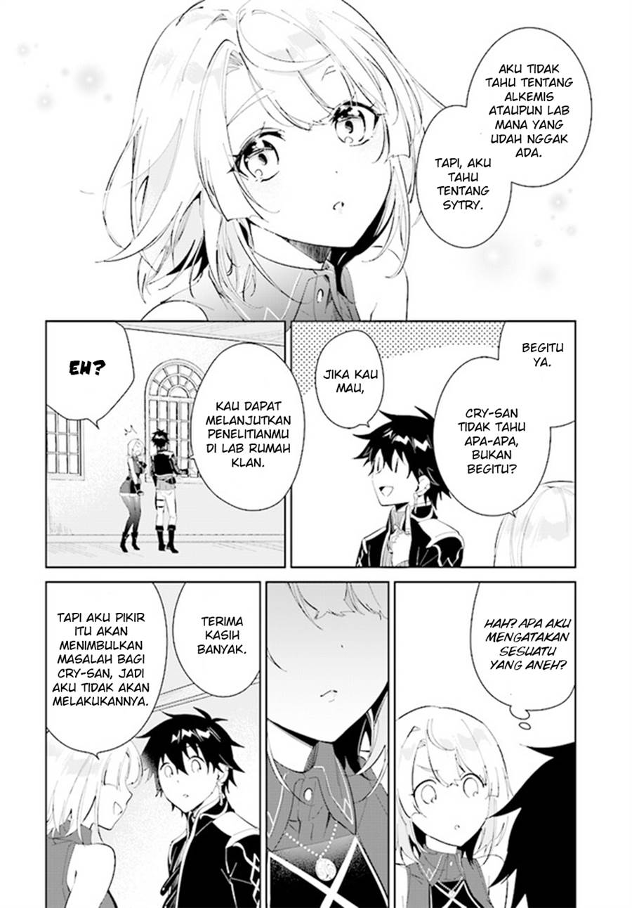 image-komik-nageki-no-bourei-wa-intai-shitai-saijiyaku-hanta-ni-yoru-saikiyou-patei-ikusei-jutsu-chapter-37-15/30